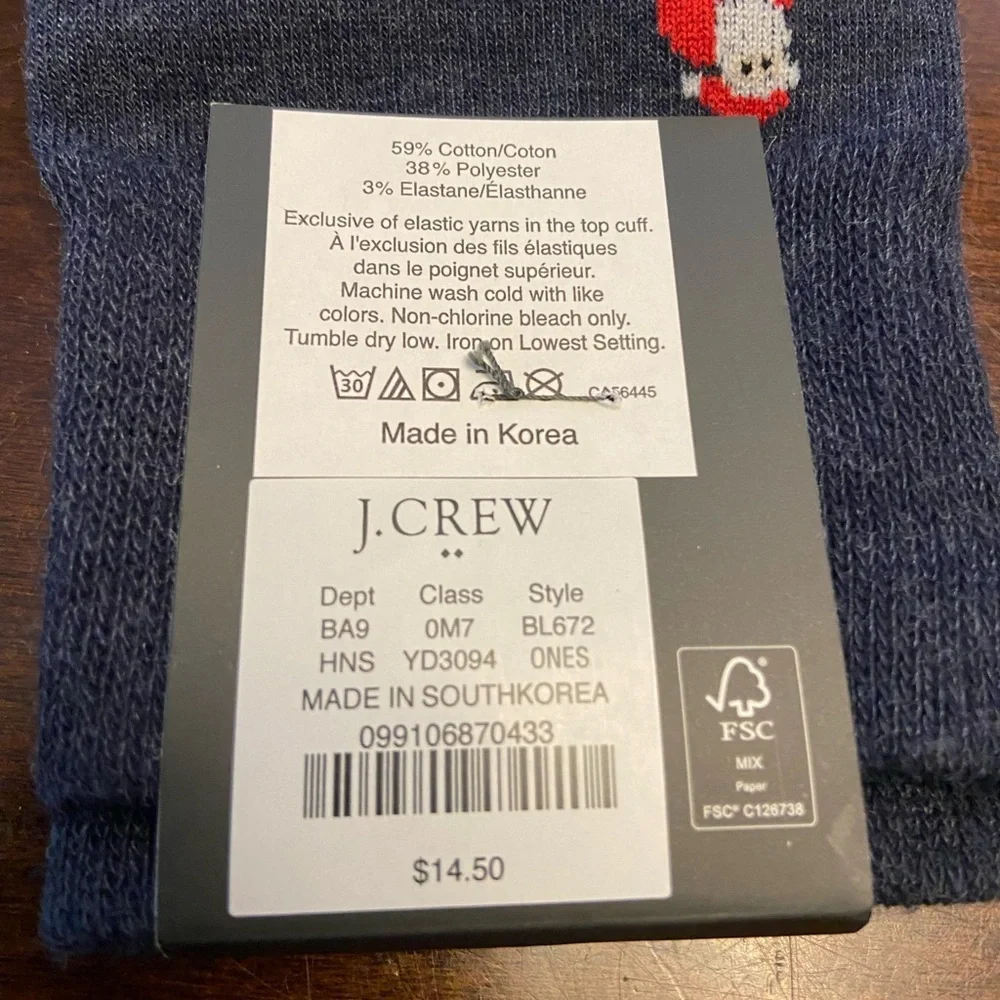 J. Crew nwt crew