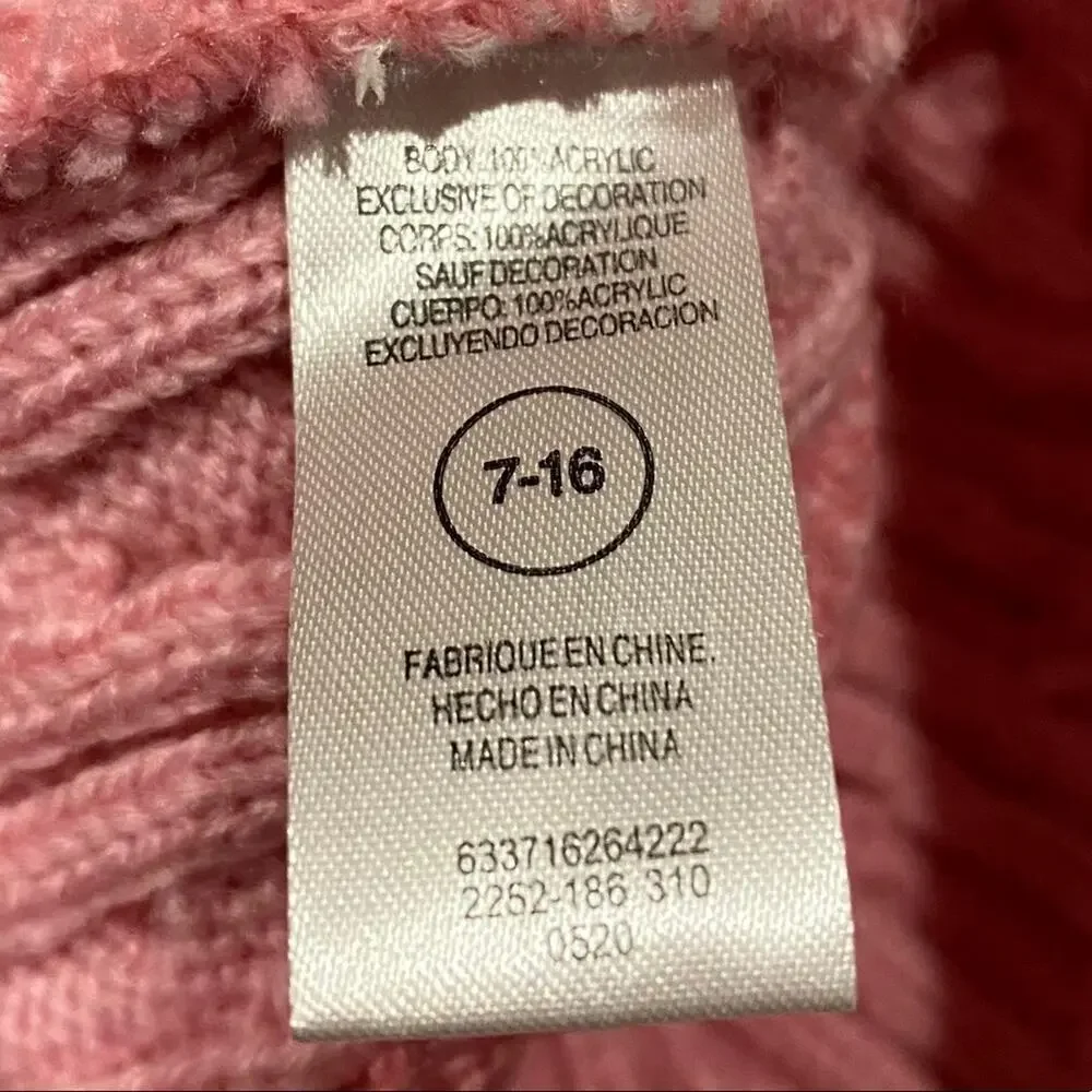 Nike pink pom