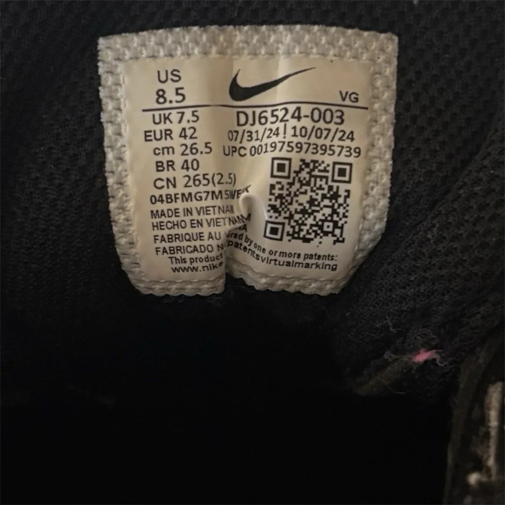 Nike men fast