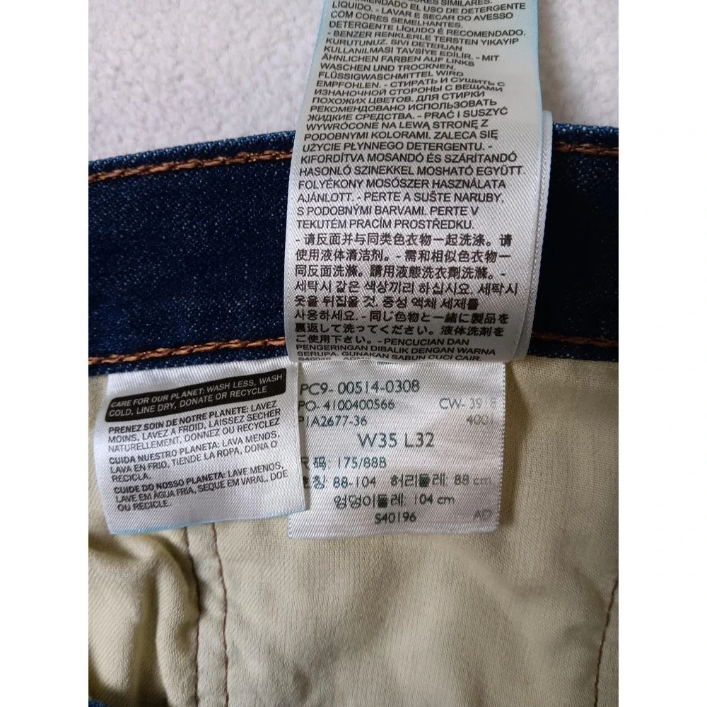 Levis 🔹 levi if