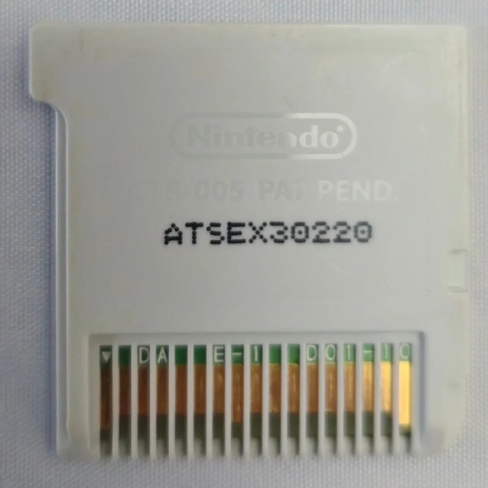 Nintendo game padded locally