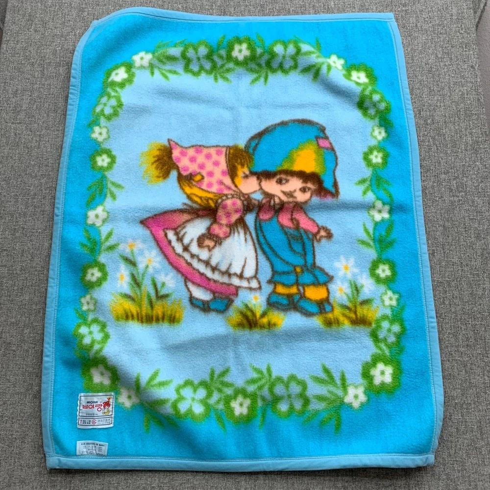 VTG Hanil‎ Korean Baby Blanket Blue Boy Girl Graphic Nim-i-rang 1st Grade Rare