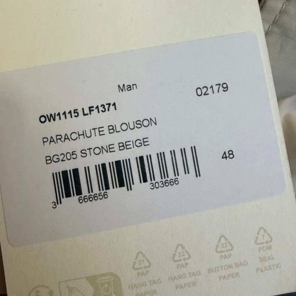 Lemaire parachute blouson