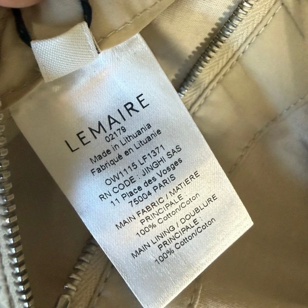 Lemaire parachute blouson