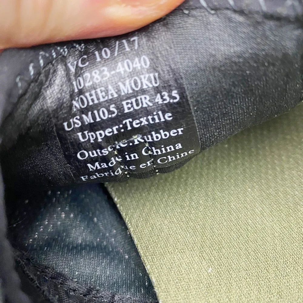 OluKai uppers upper