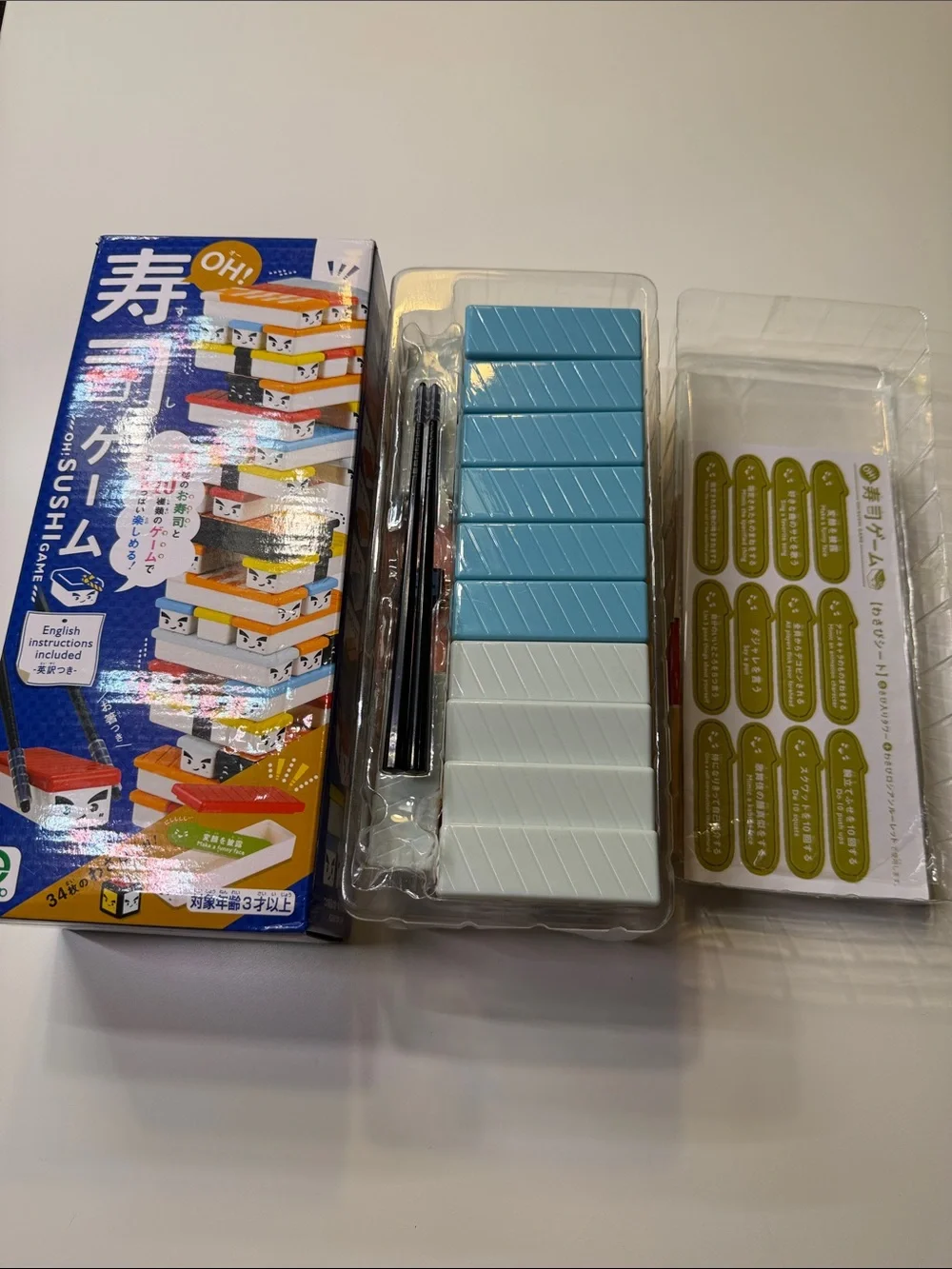 Oh colorful sushi