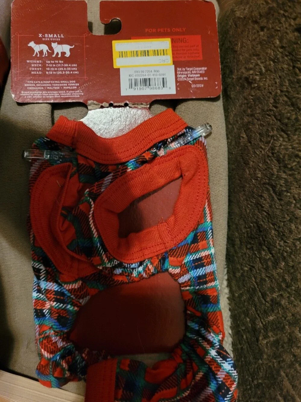 Wondershop soft knit