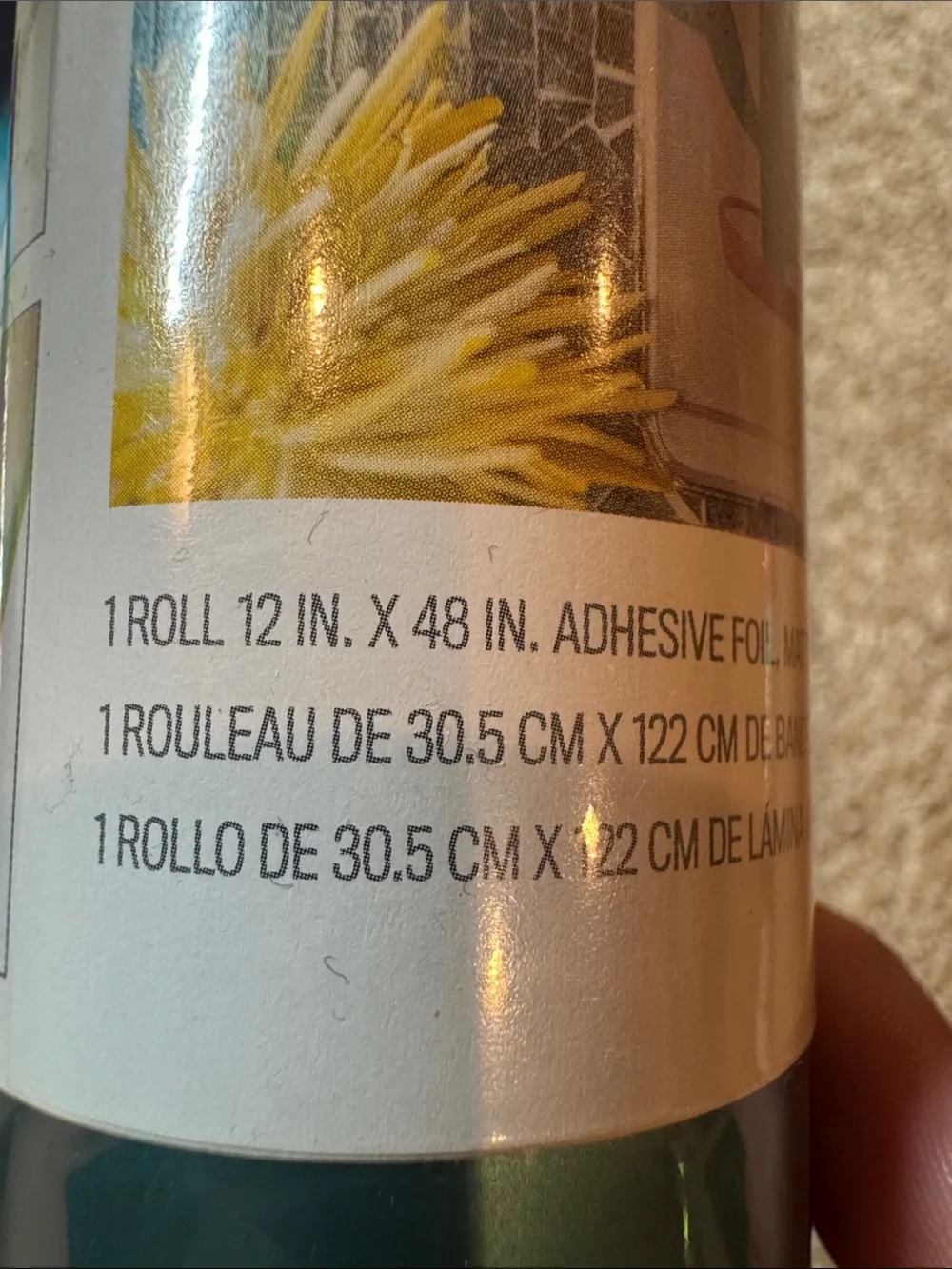 Cricut five metallic