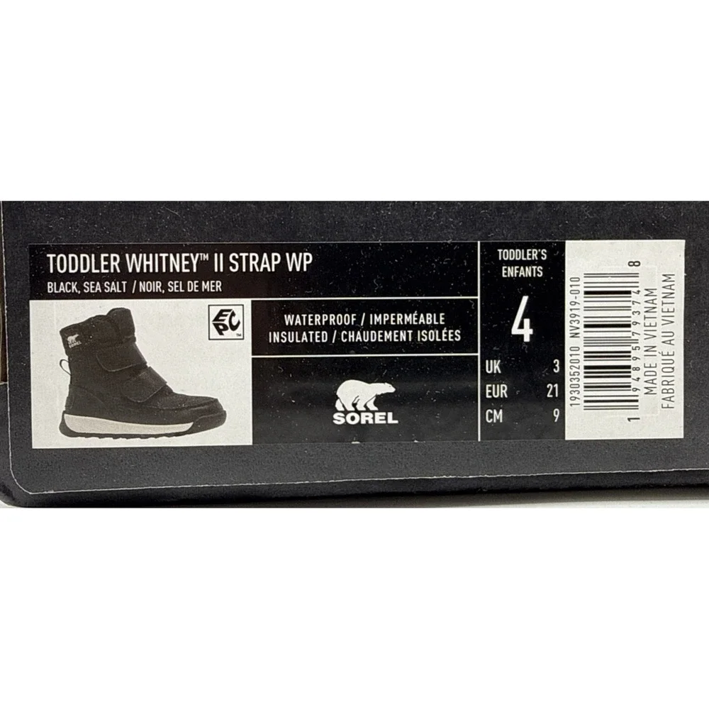 Sorel little kids