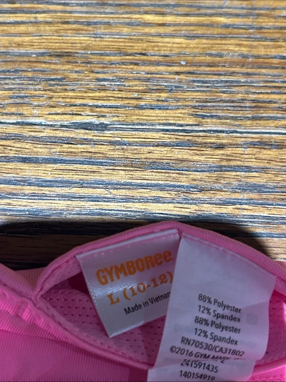 Gymboree soft stretch