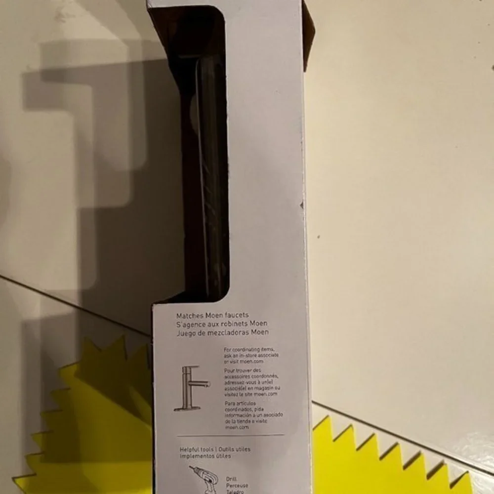 Moen Brushed Nickel Hand Towel Bar‎ (new)