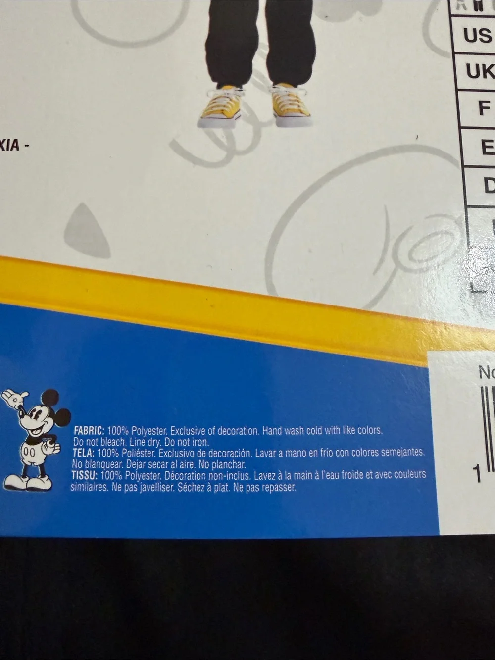Disney play mickey up