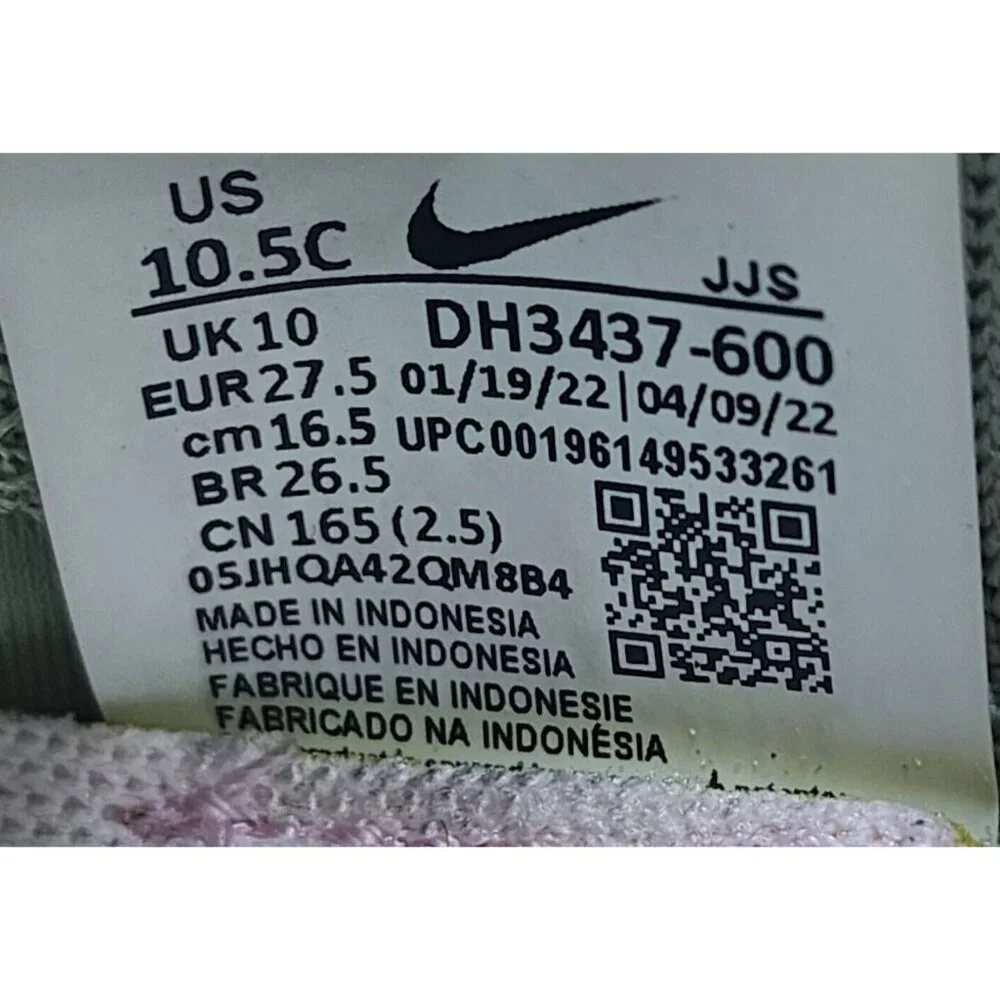 Nike Dynamo Go‎ Low Toddler Sneaker Shoes Pink Foam Sesame DH3437-600 Size 10.5C
