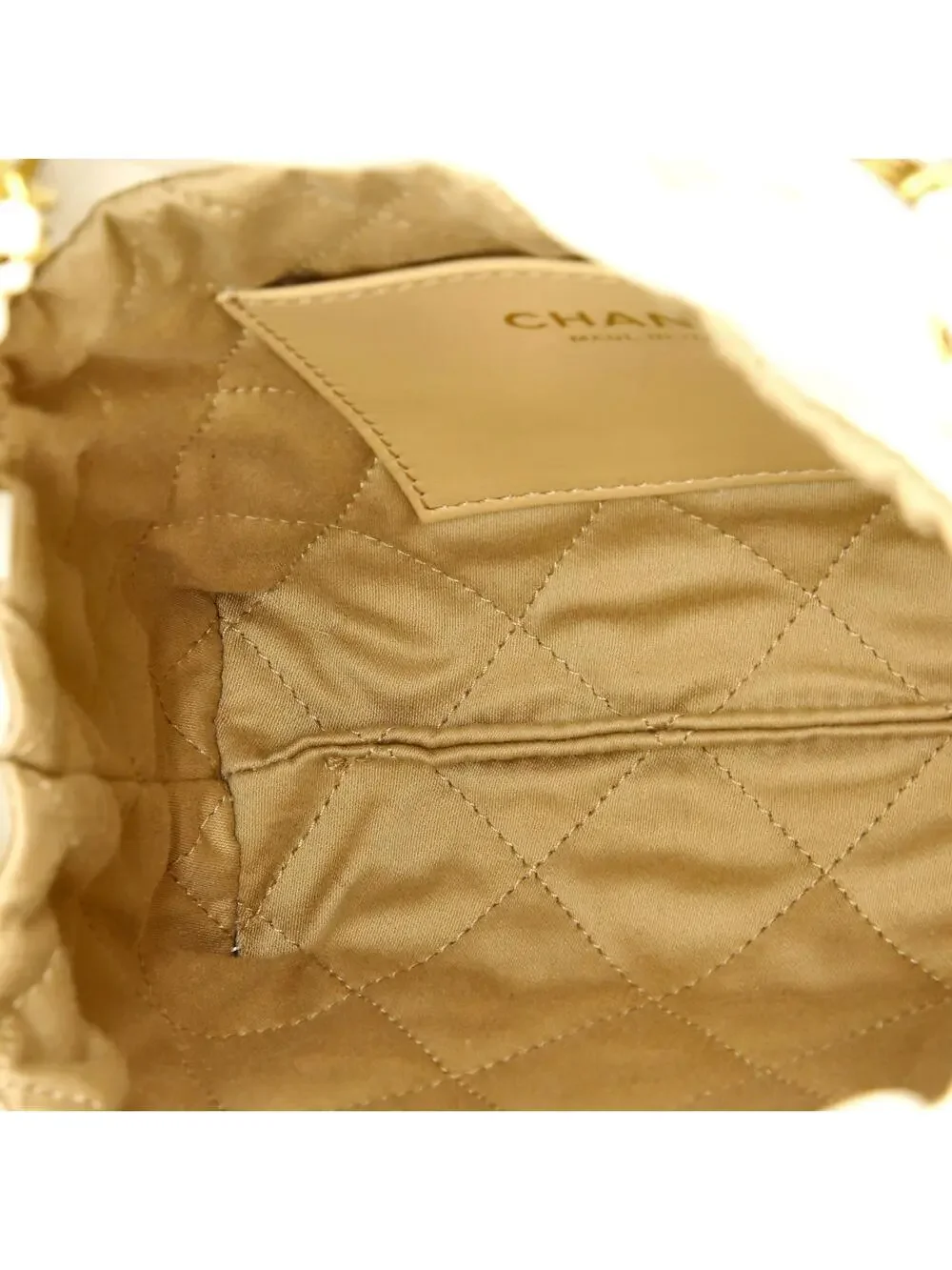 CHANEL elevate your