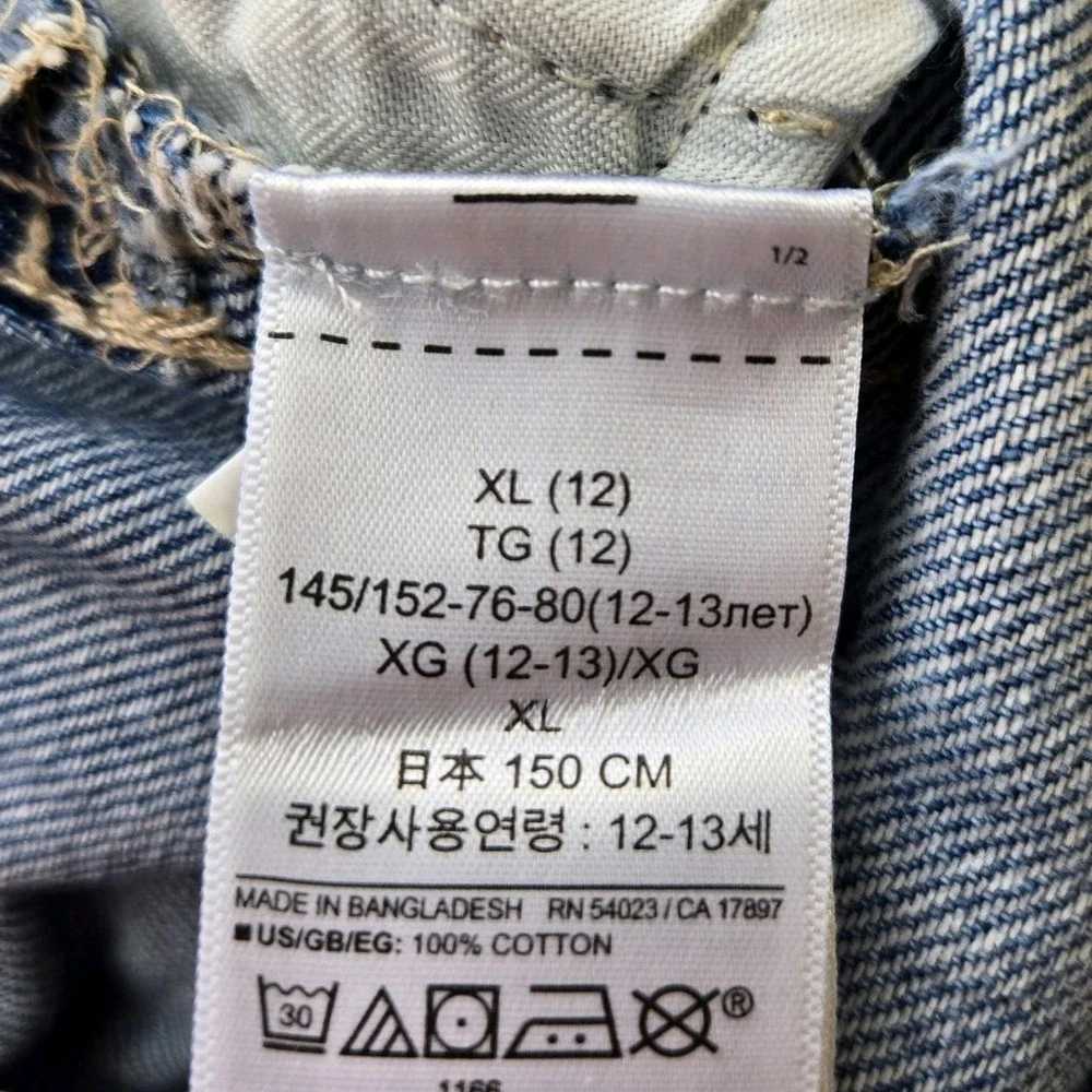 GAP kids denim