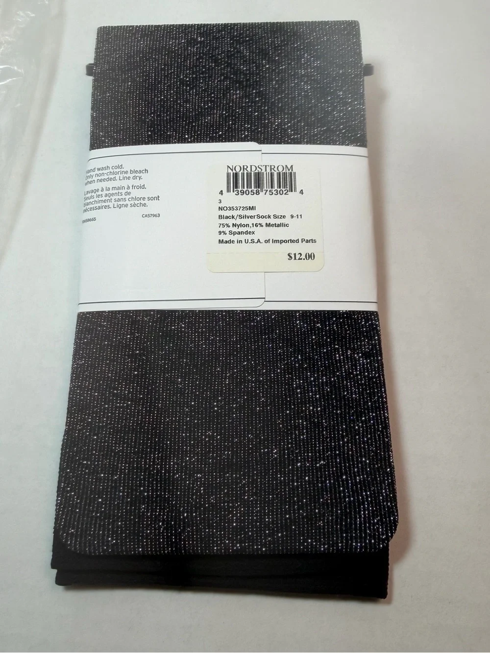 Nordstrom great useful