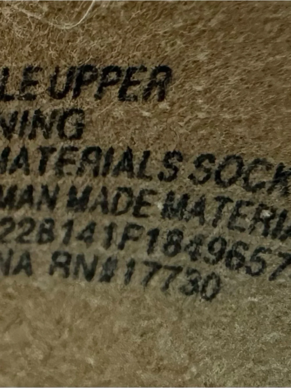 Universal Thread neutral beige