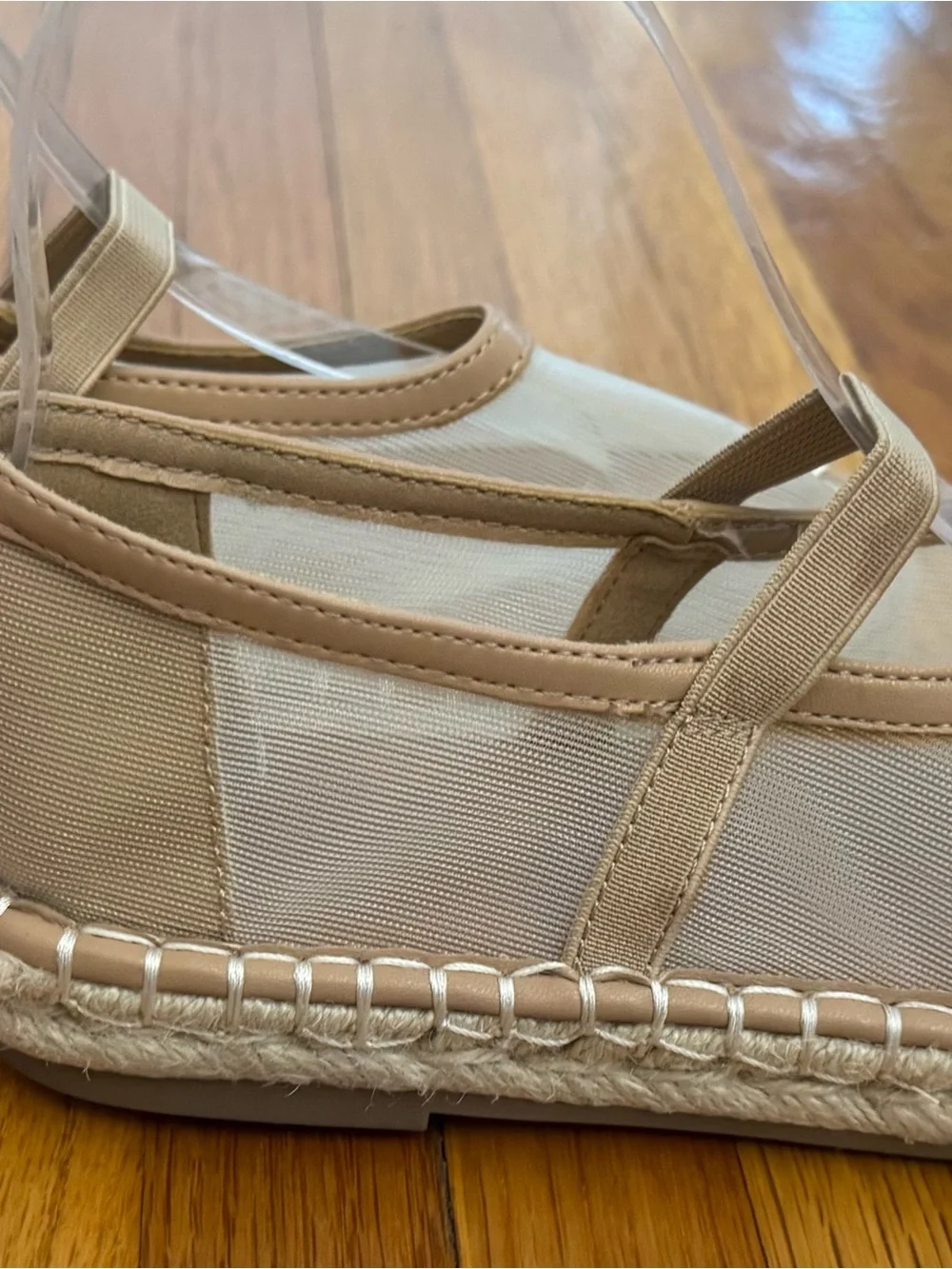 Universal Thread neutral beige