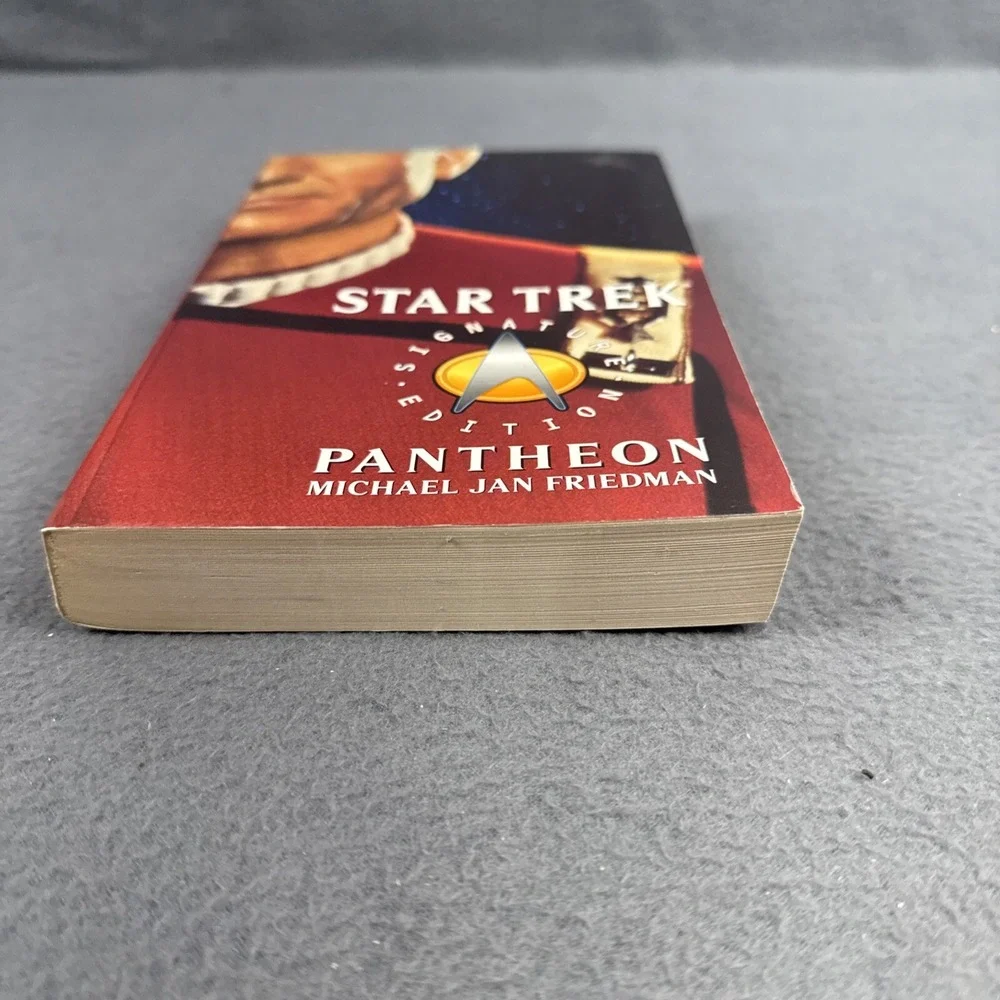 N/A product star