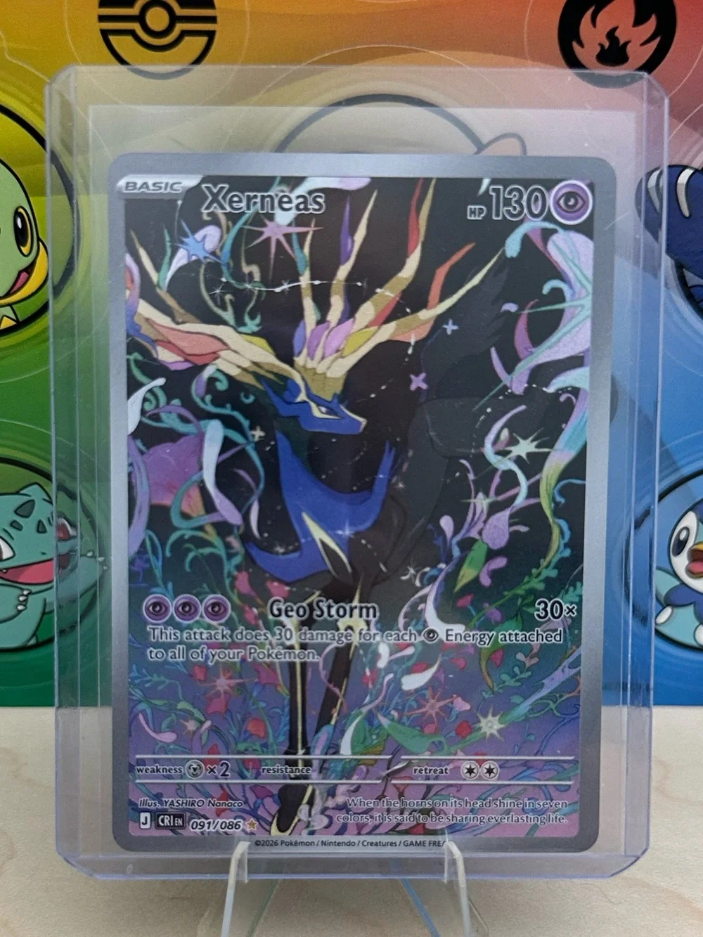 N/A 091 tcg