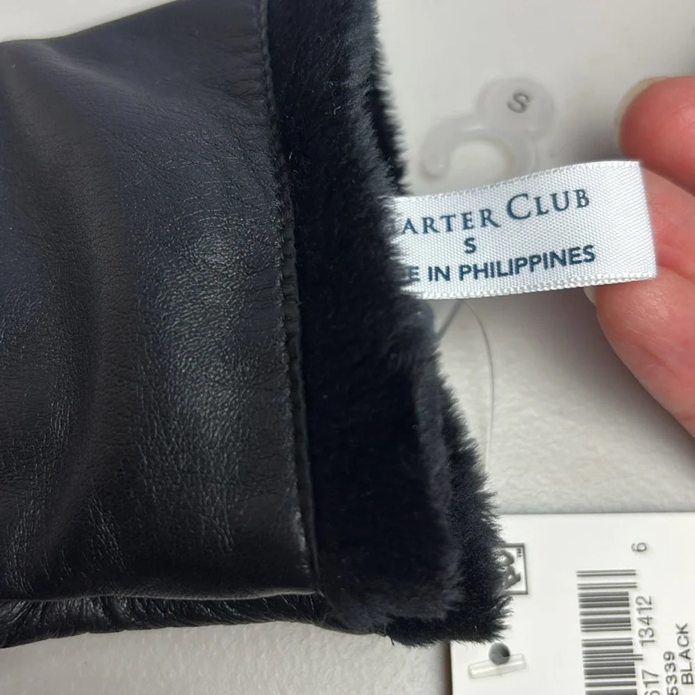 Charter Club shell without touchscreen