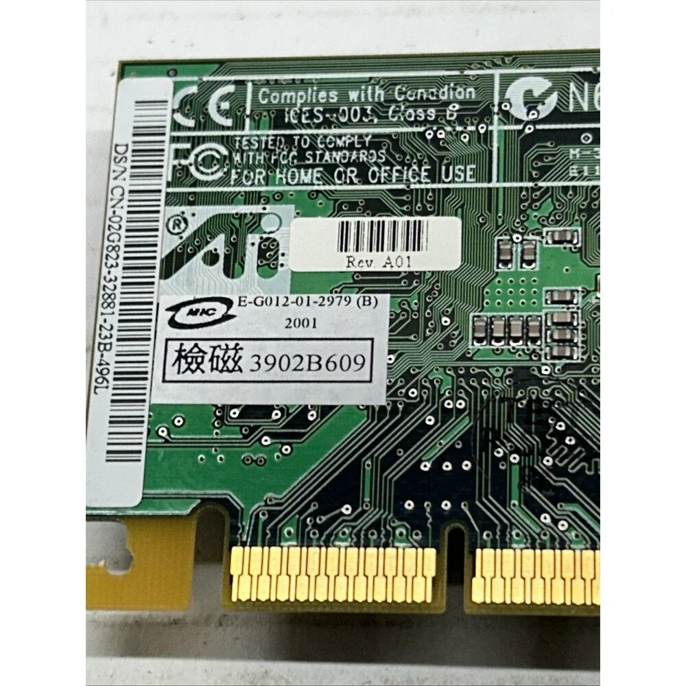 Dell vintage 2001
