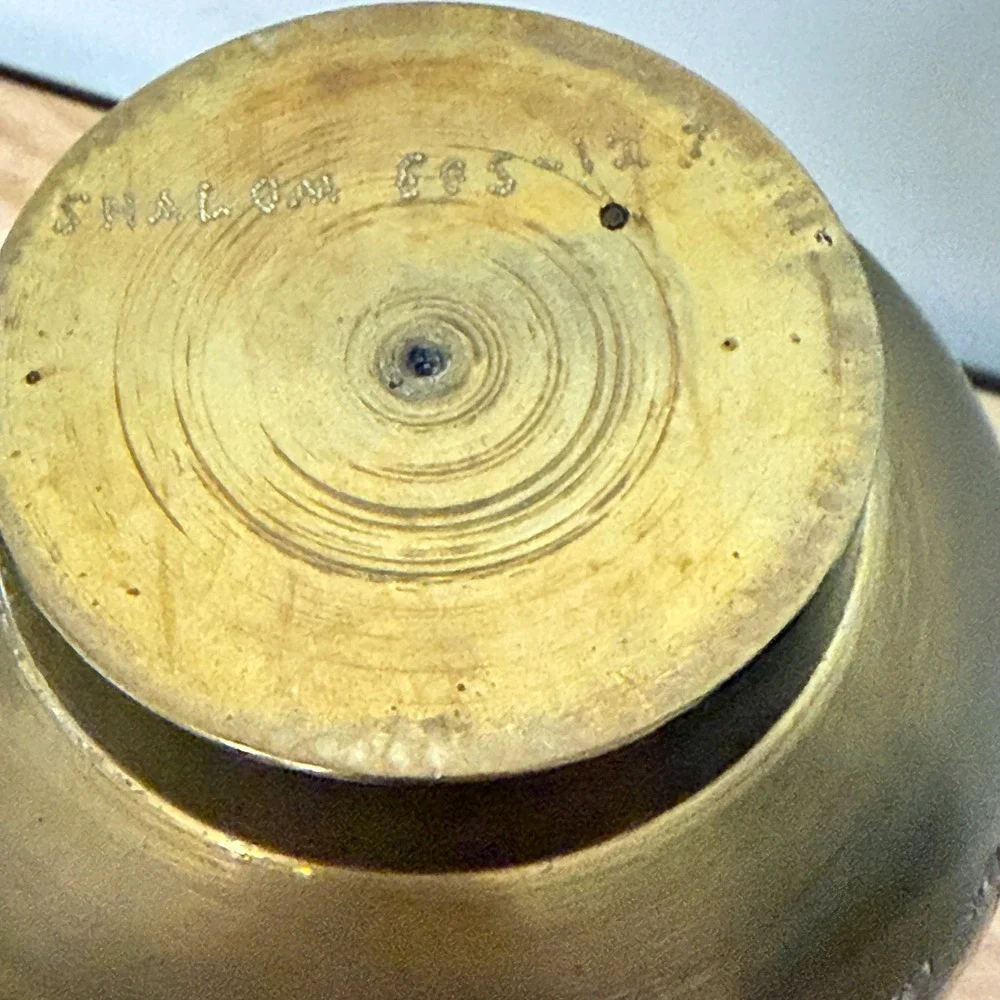 N/A vintage tall