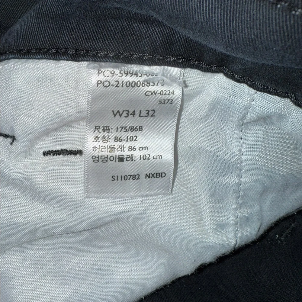 Levis levi athletic