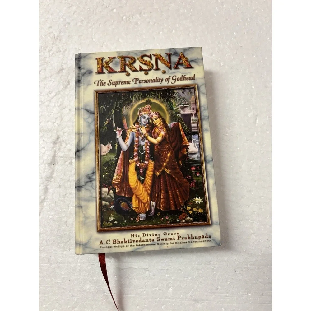 KRSNA: The Supreme Personality of Godhead
