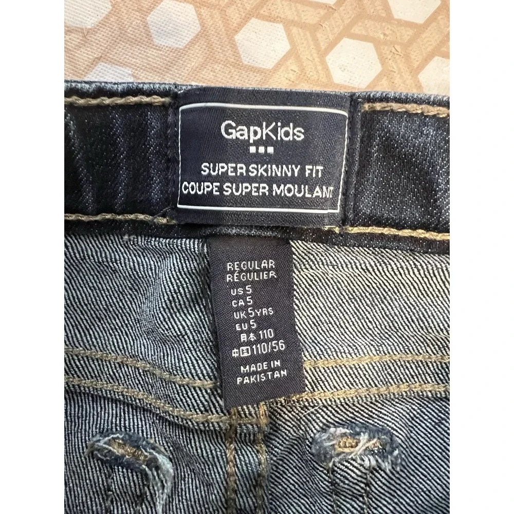 GAP kids super