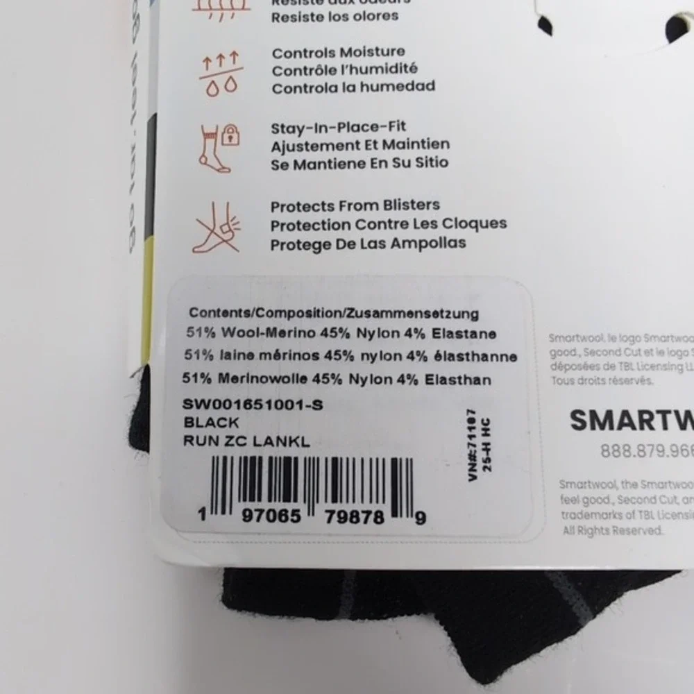 Smartwool days small