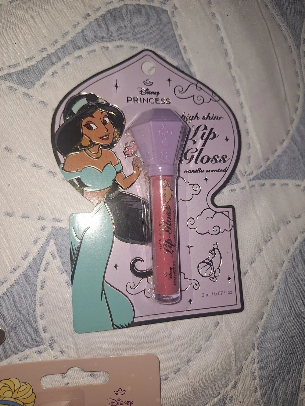 Disney Princess Shimmer Lip Gloss Trio - Yellow, Purple & Pink Packaging