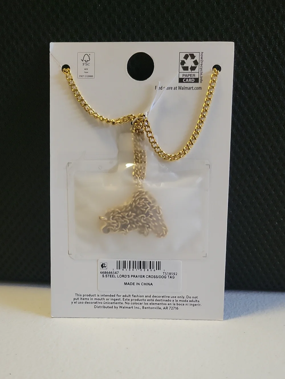 Believe by Brilliance Men's Gold-Tone Cross & Dog Tag Necklace