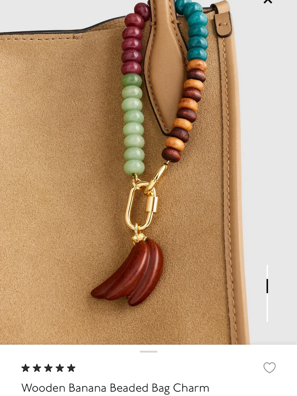 Madewell - NWT - Wooden Banana Beaded Bag Charm