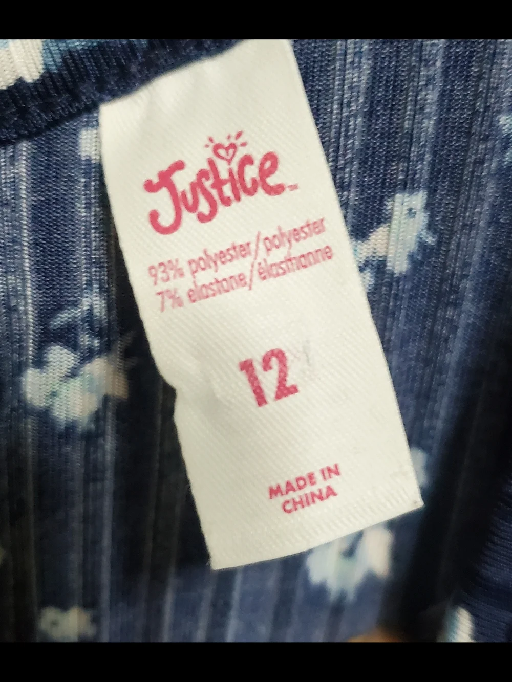 Justice front button blue