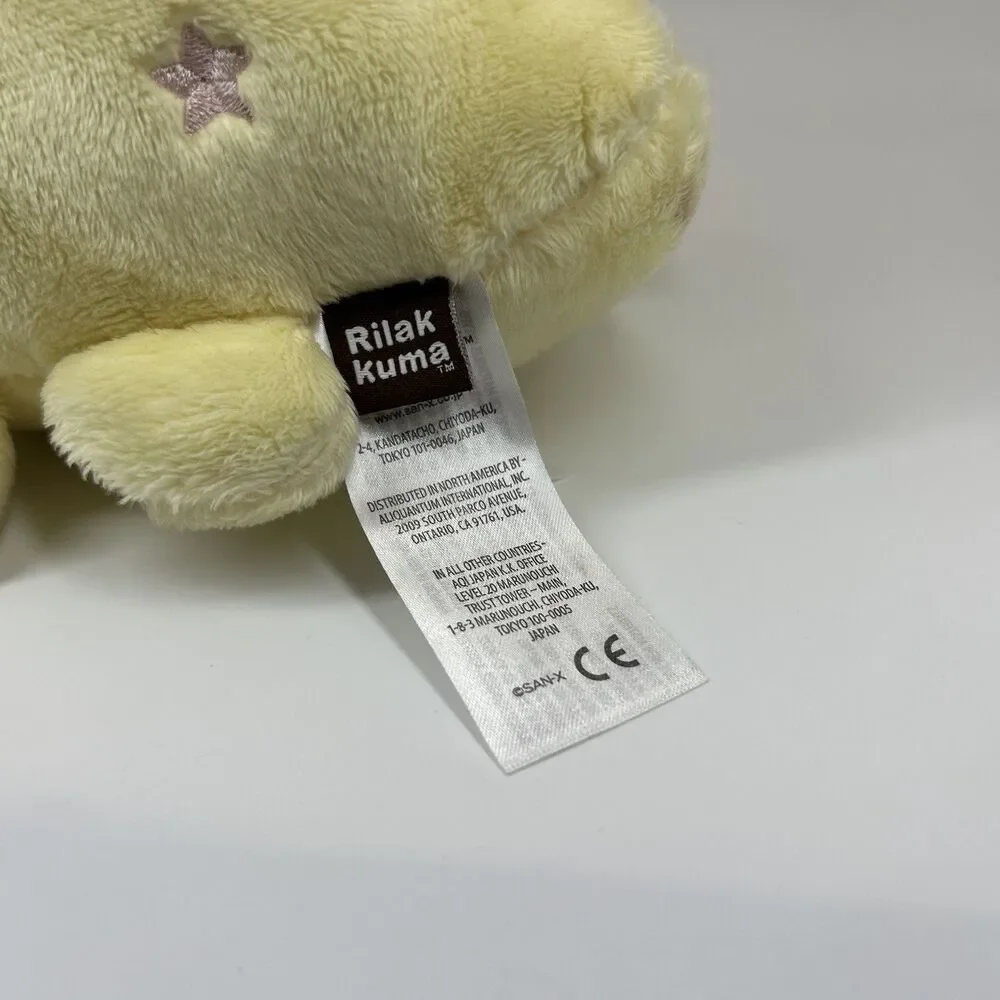 Rilakkuma are collectors construction