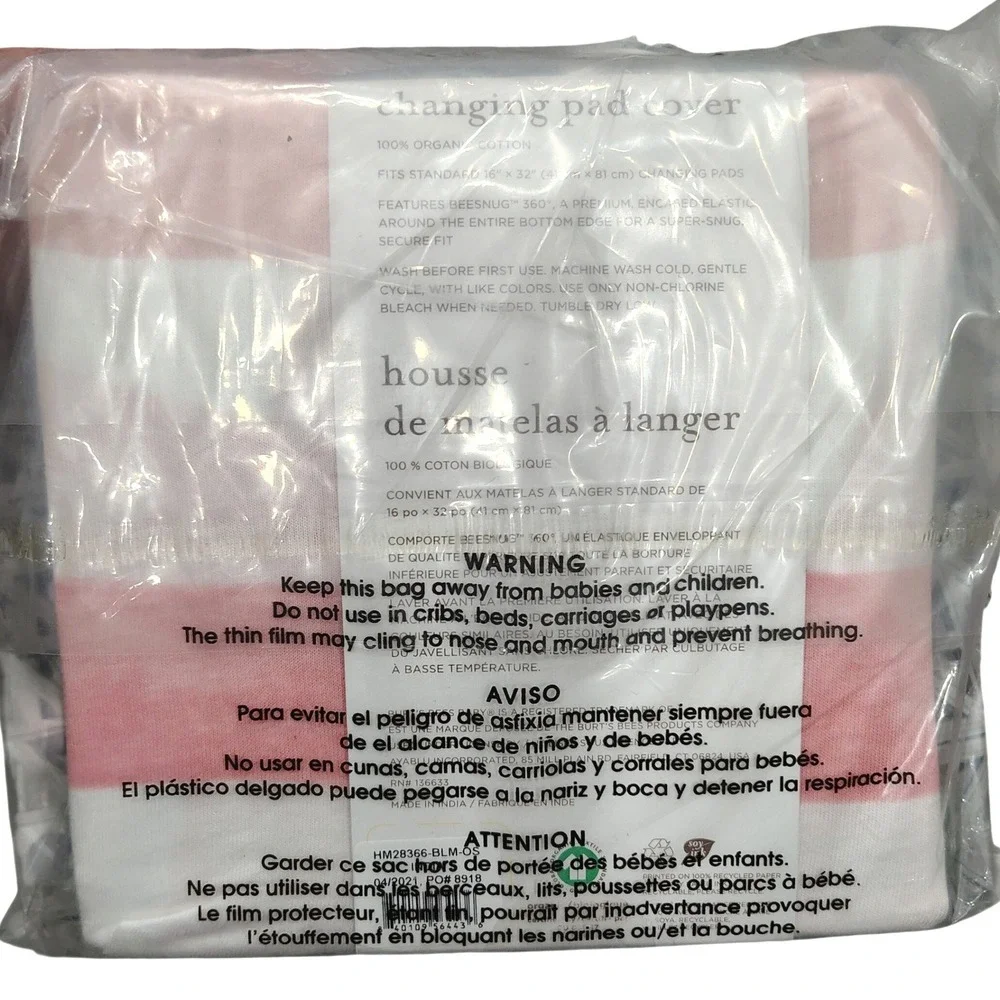 Burts Bees Baby super soft