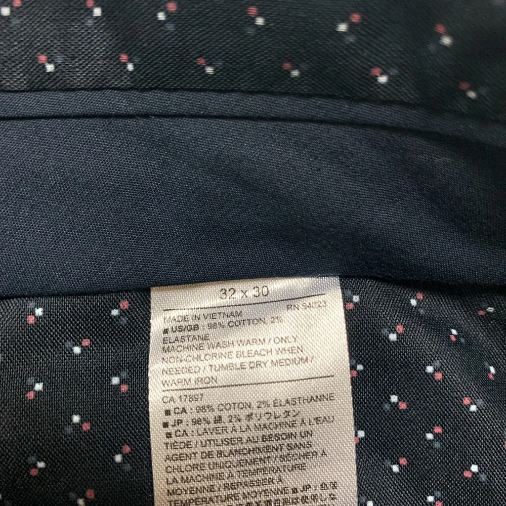Banana Republic you are