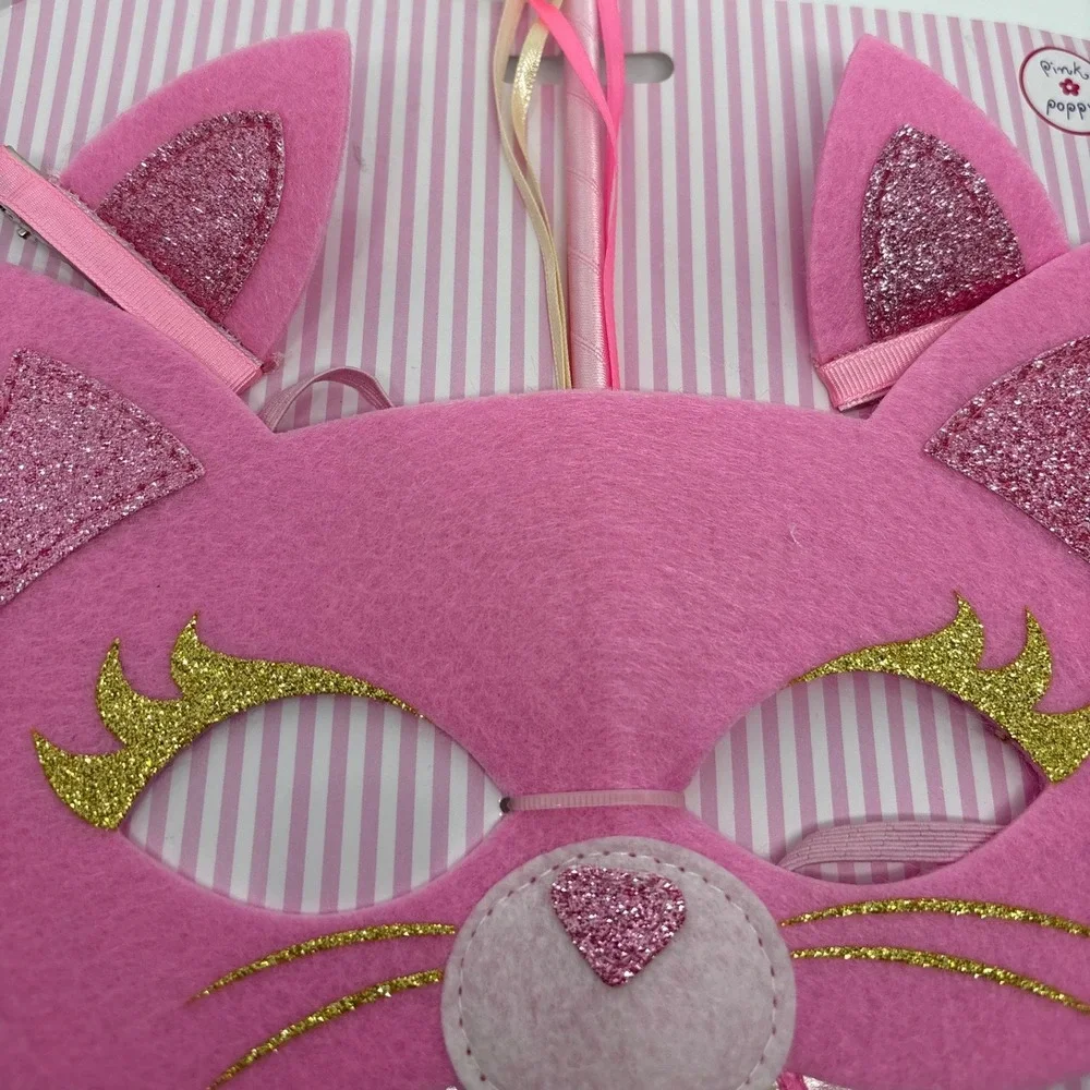 Pink Pom Pom adorable pink
