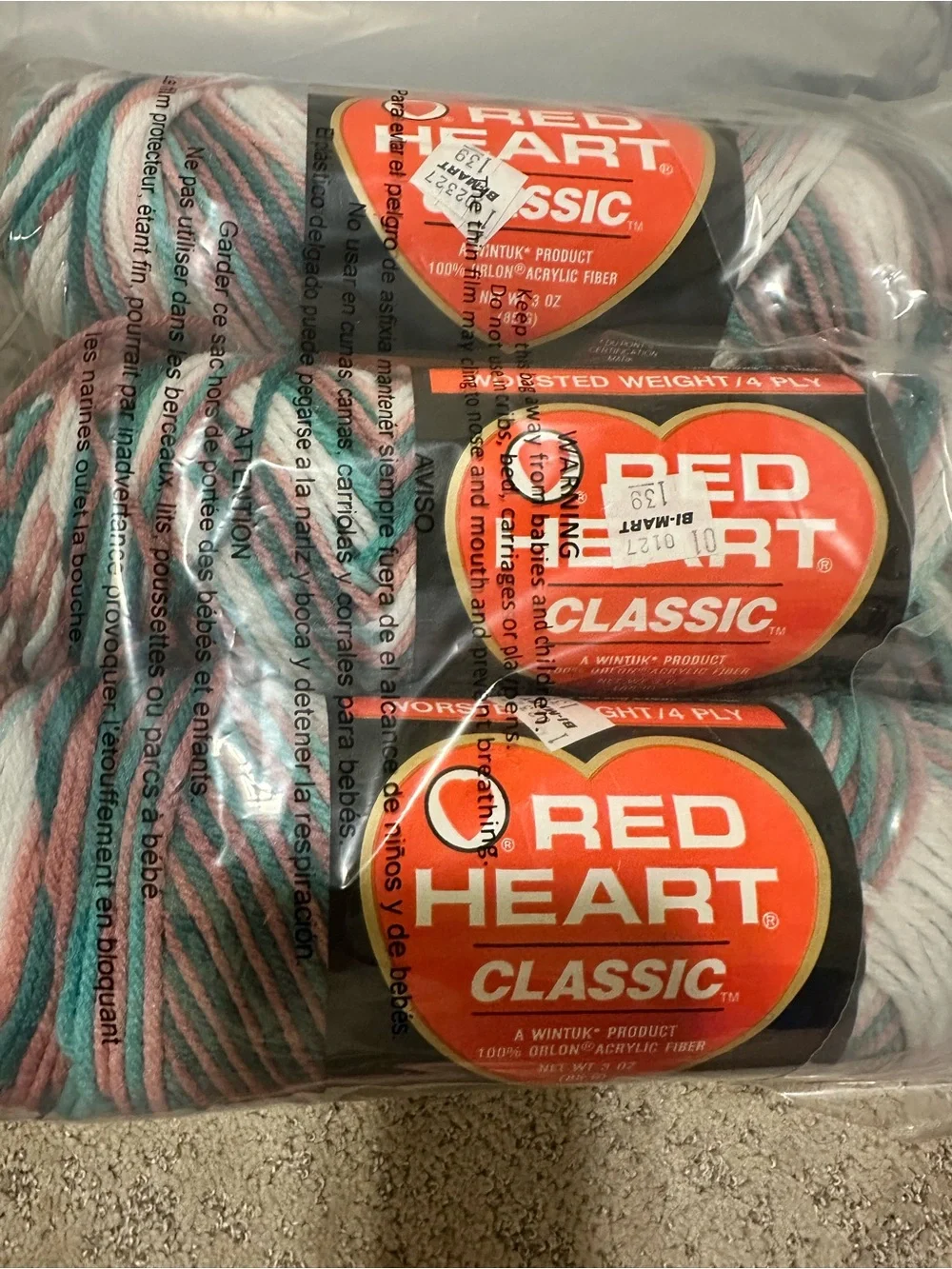 Red Heart this listing