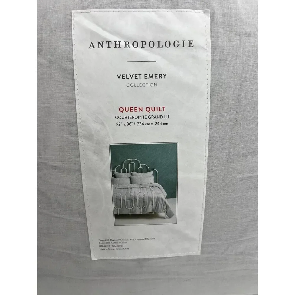 Anthropologie Velvet Emery Quilt Queen Size Embroidered Silver