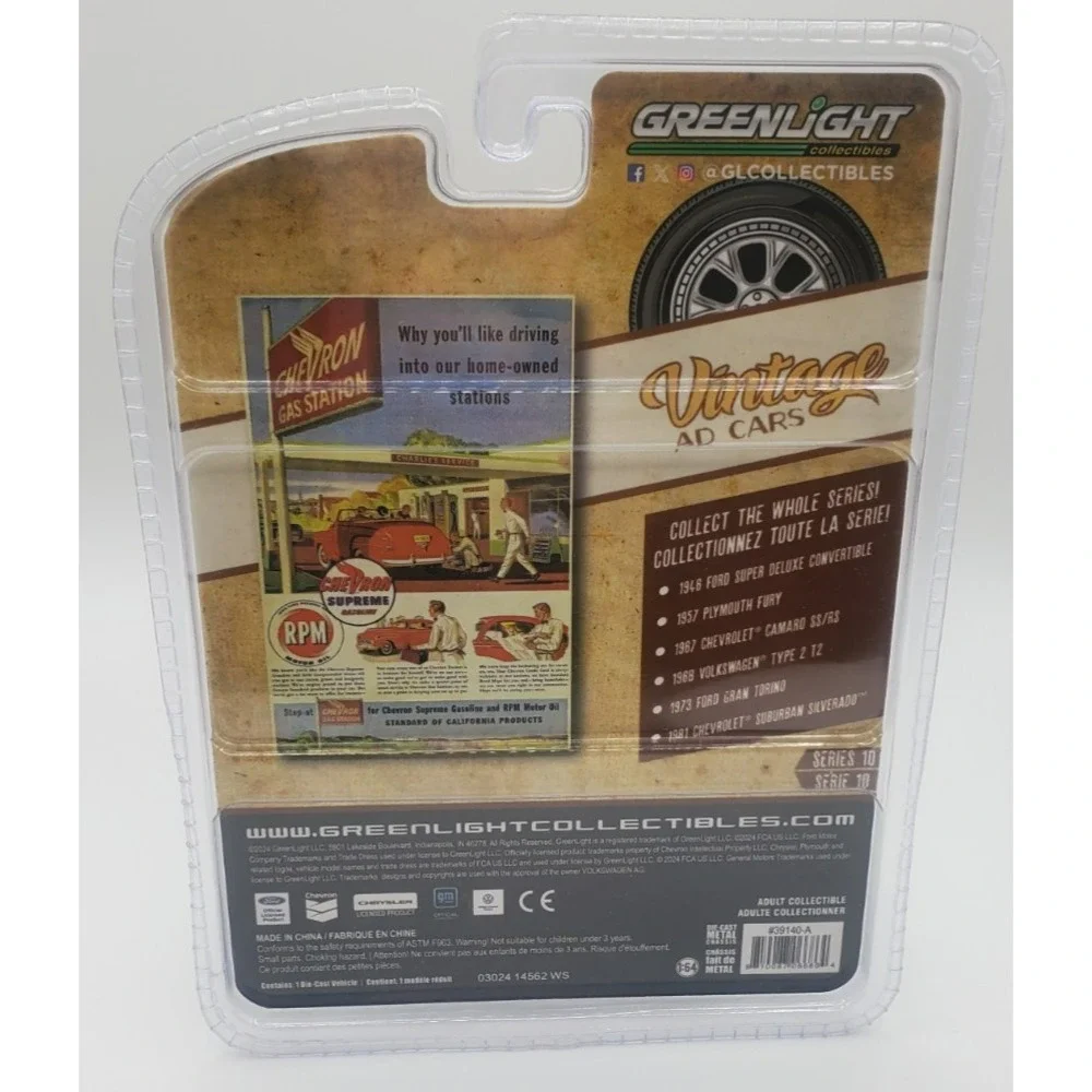Greenlight 1946 ford