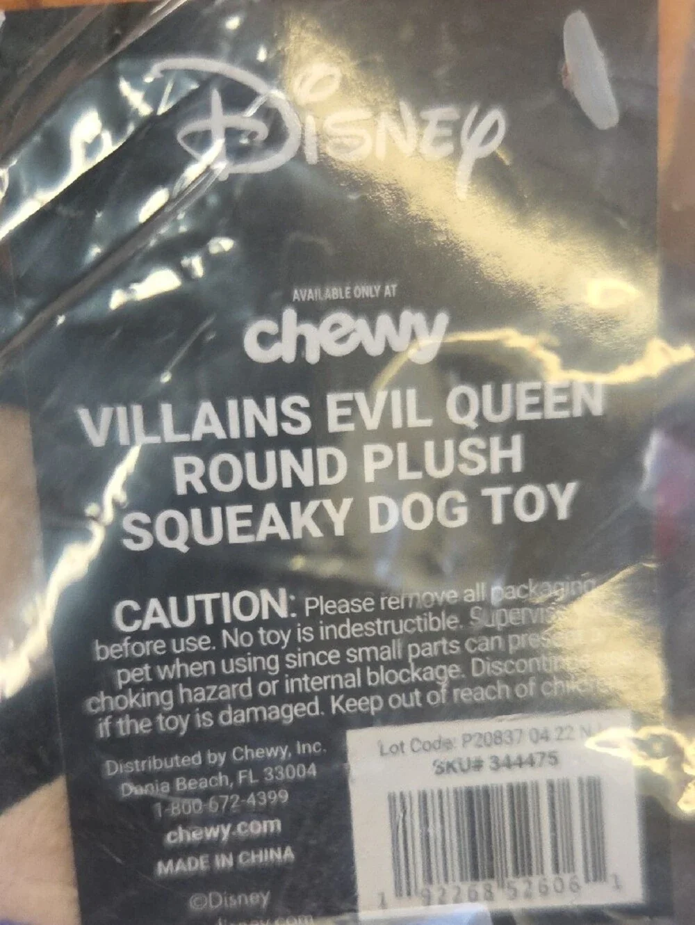 Disney soft plush