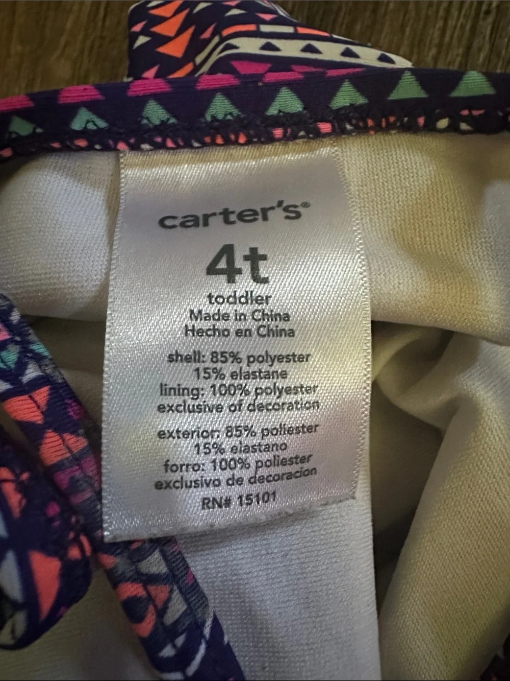 Carters bright aztec