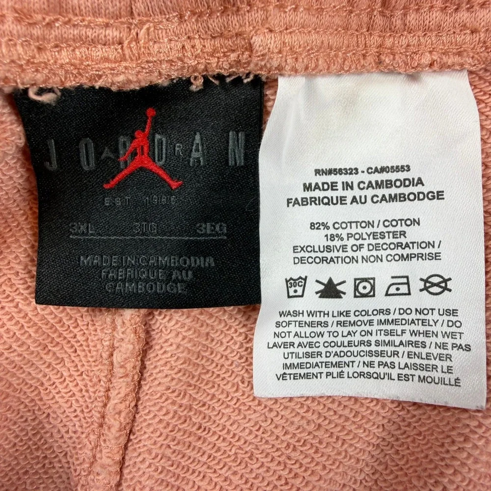 Jordan essentials french