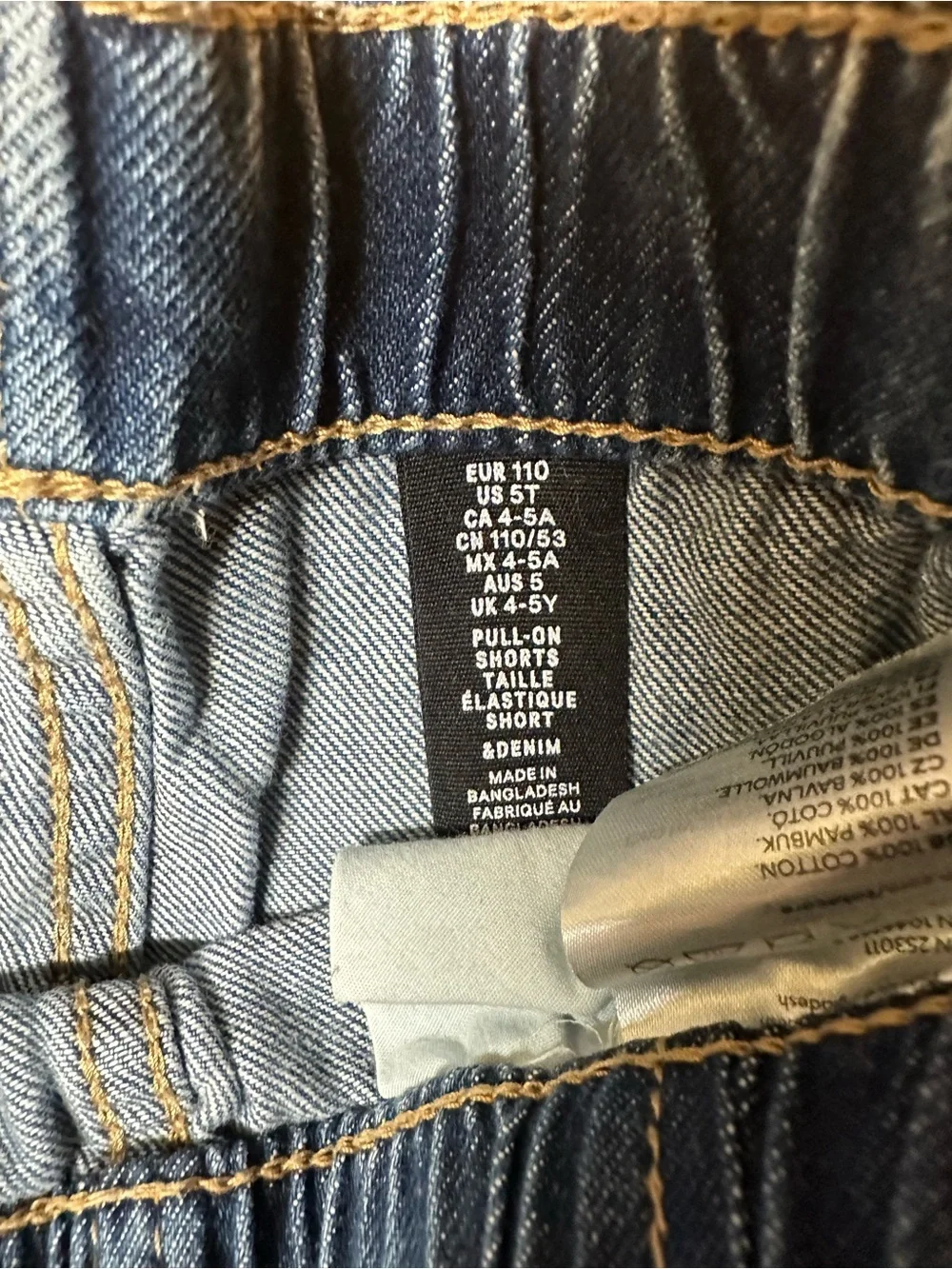 Carters three shorts