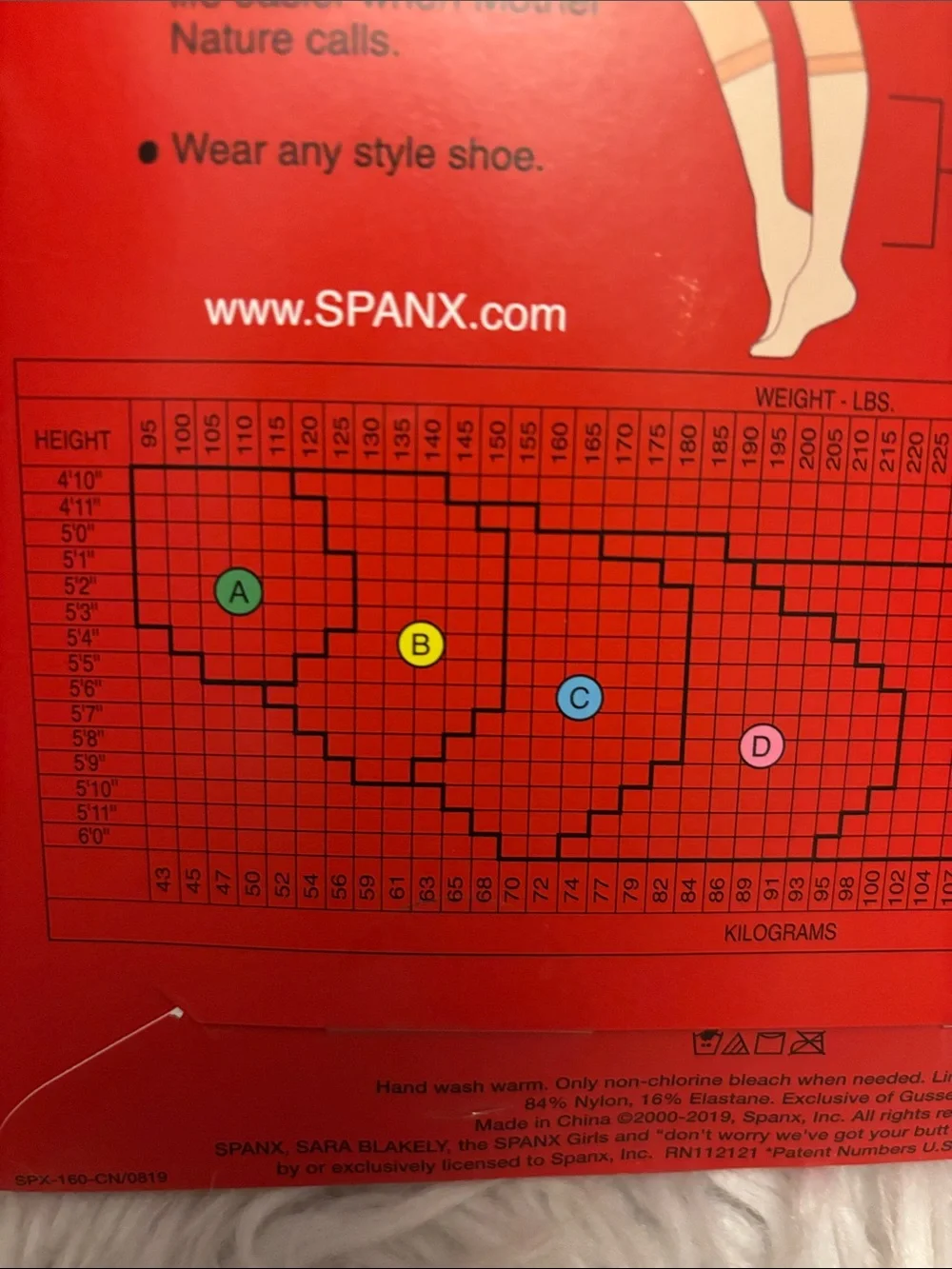 SPANX high falutin