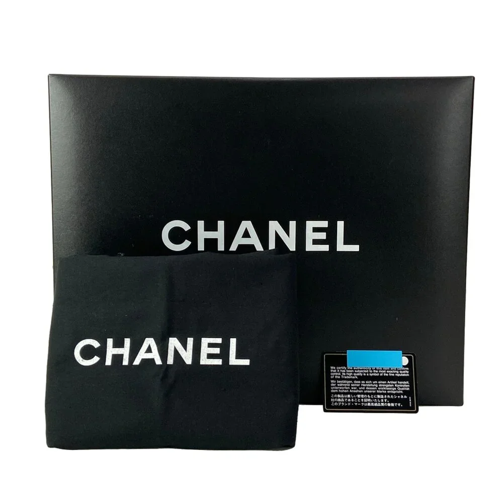 CHANEL matelasse handbag