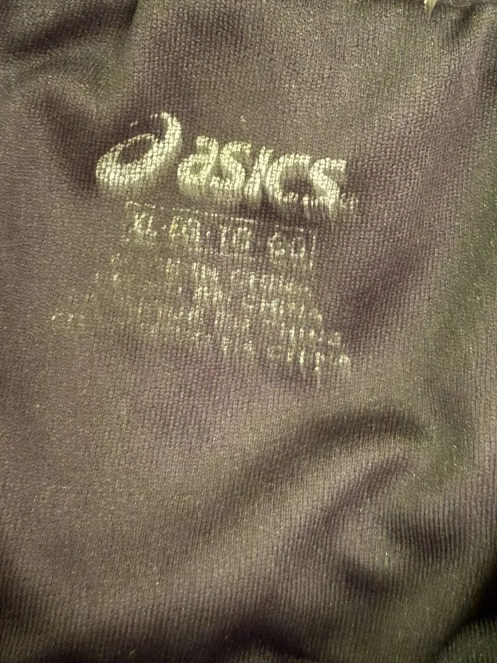 Asics reflective logo