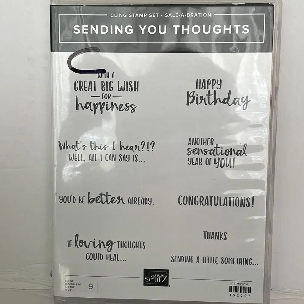 Stampin Up! stampin’ up